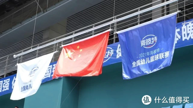 篮球周期训练计划怎么写范文_0