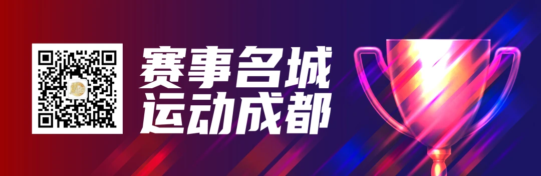 为什么篮球规则对球员发展如此重要?_0
